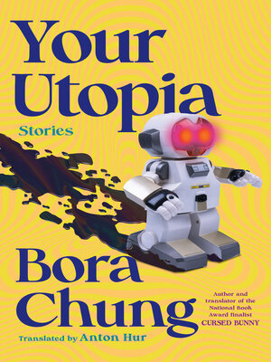 cover image of Your Utopia